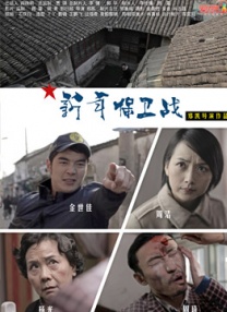 亚洲第二色